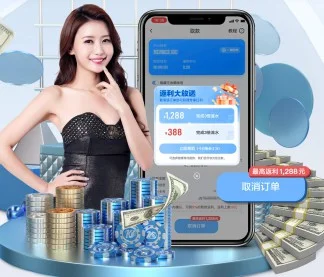 尤文图斯青训涌现多名潜力新星青训体系建设成效显著（JIUYOUHUI GAME）